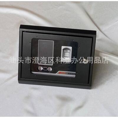 人脸识别考勤机斜面保护盒适用于真地F500501
