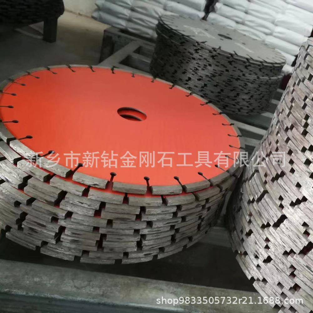 马路开槽锯片开槽片切缝片修整片马路切割片金刚石锯片