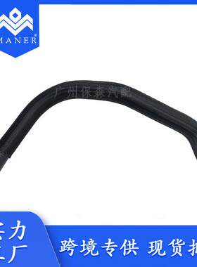 工厂直销汽车散热器水管水箱水管LR062305适用于路虎发现神行
