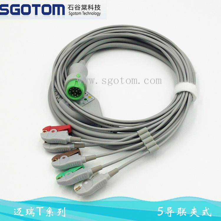 适用T5T6T8IPM109800IMEC10一体5导联夹式12针导联线