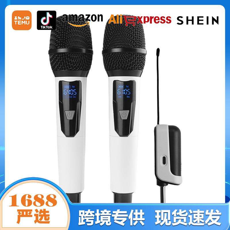 U段调频无线麦克风全金属演出舞台话筒家庭K歌麦克风直销