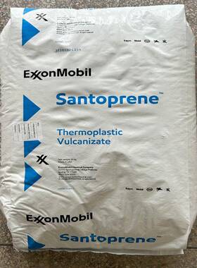 tpv山都平251-80W23286度阻燃tpv电线电缆护套tpv塑料颗粒