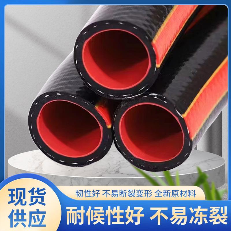 六分蛇皮管高压防爆自来水软水管耐压水管软管防冻一寸浇水水管
