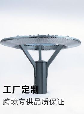 LED60w庭院灯户外景观灯厂家直销花园的压铸铝圆形公园草坪灯别墅