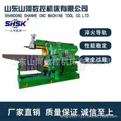 供应BY60125液压刨车性能稳定质量好全自动可加装数控牛头刨床