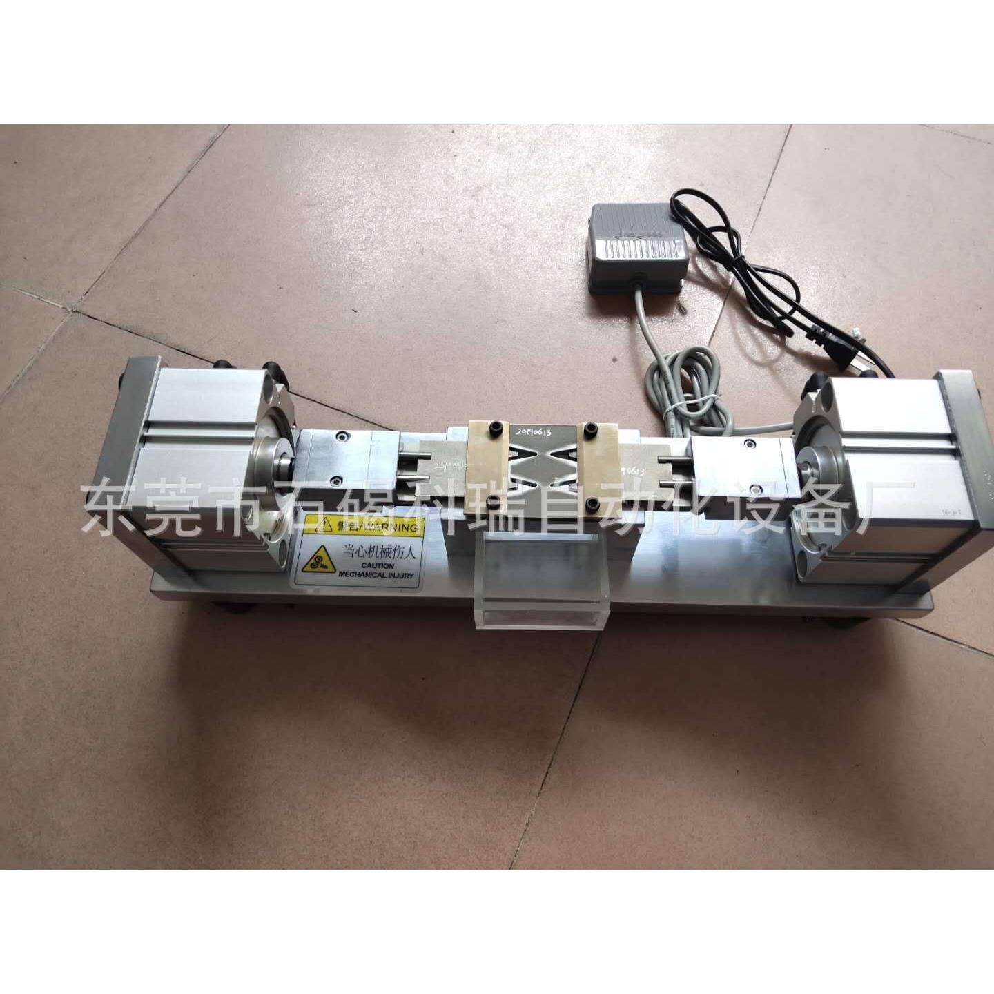磁环电感共模电感磁环线圈自动整形拉直切断机自动整形拉直切脚机