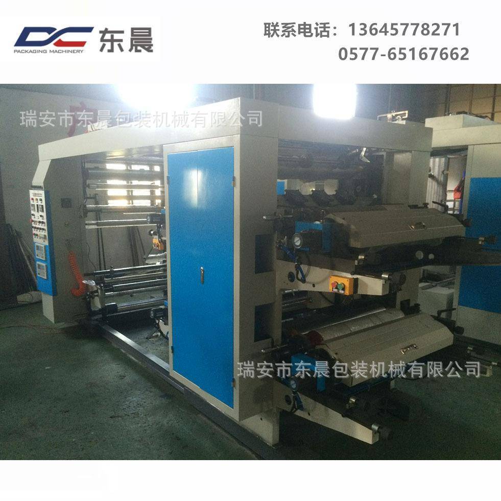 1000型6色柔版印刷机塑料薄膜印刷机柔性凸版印刷机