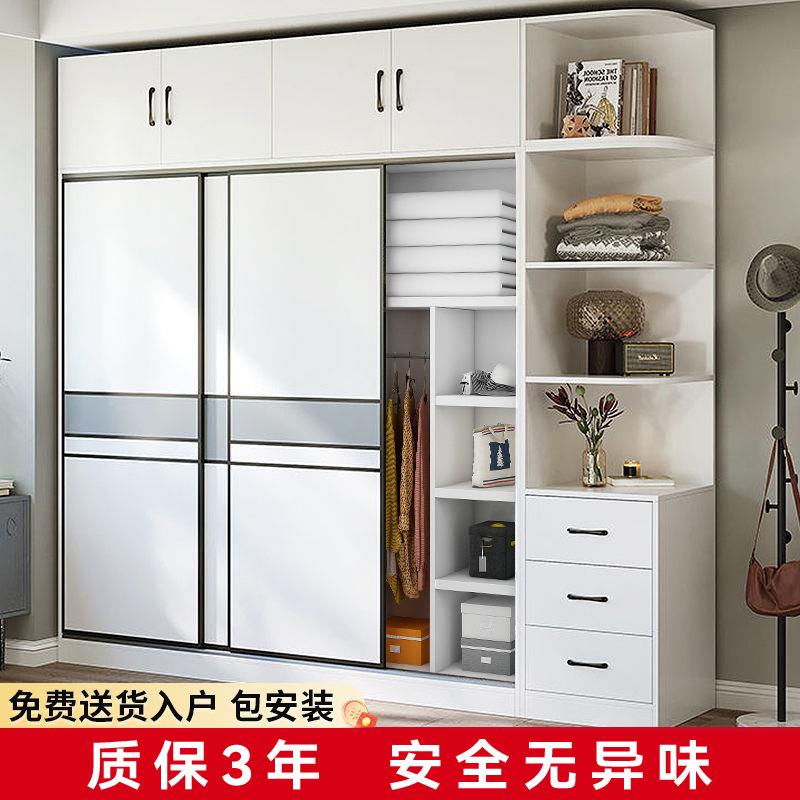 推拉门衣柜现代简约出租房家用想卧室户型简易柜收纳储物衣柜实用