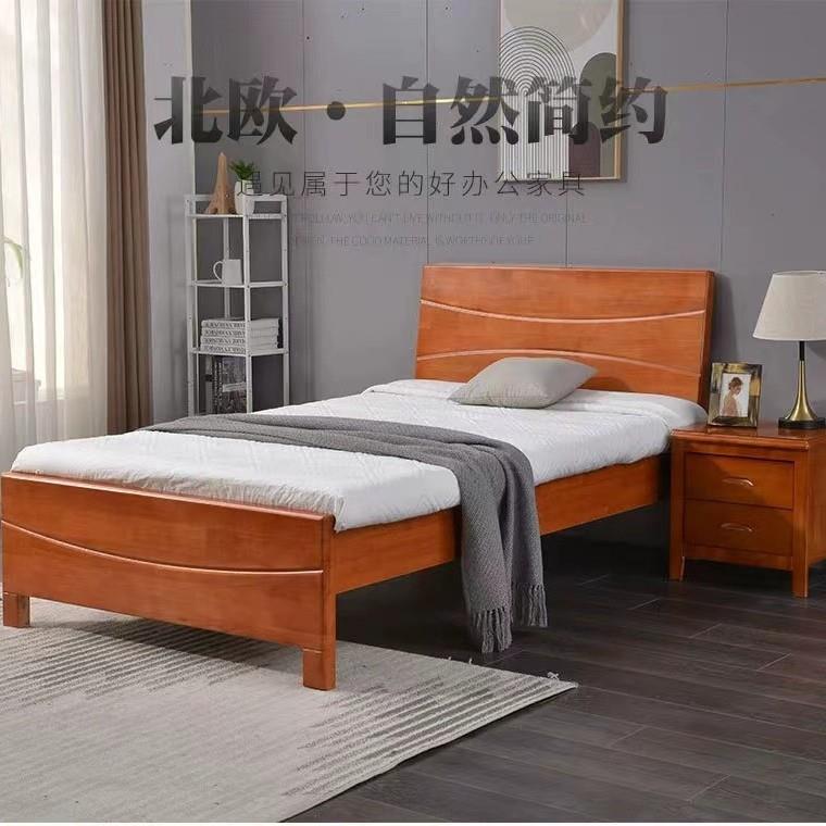 欣婷实木床全实木1.2米，1.8米，宾馆，公寓，单位职工，全实木床