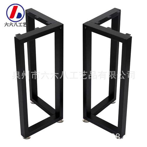 铁艺电脑桌腿家用办公桌架简约现代loft工作台长条桌支架写字书桌