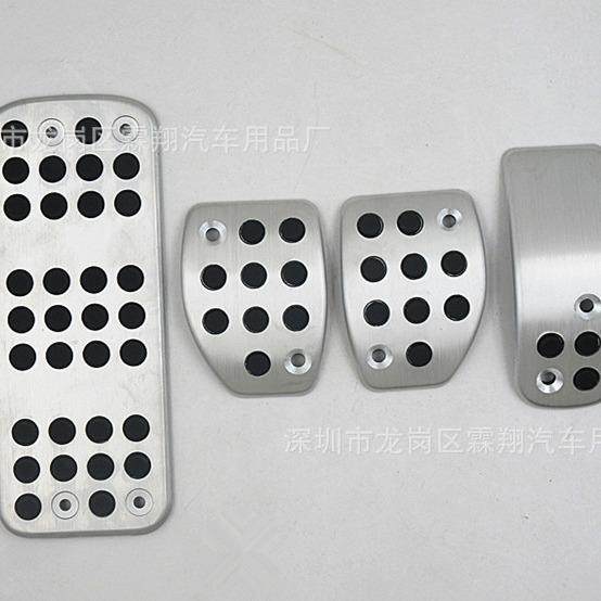 301、307、2008、雪铁龙C4L、C4世嘉、爱丽舍C3-XR油门踏板