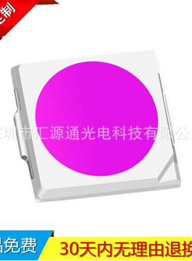 深圳3030高压灯珠点粉红光9V1W晶元芯片PCT支架高亮LED贴片