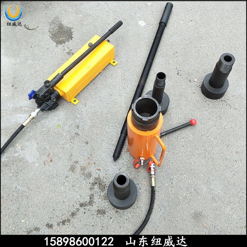 HP-4206in型液力偶合器液压拉马耦合器装卸工具液压拉马