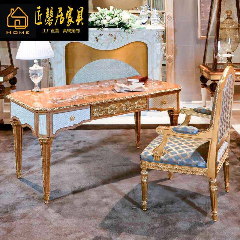 欧式桦木雕花贝壳拼花电脑桌奢华书柜书桌办公桌别墅书房家具