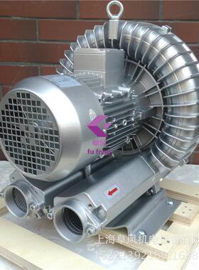 2GB730-7AH374kw漩涡高压鼓风机涡流气环式旋涡气泵380V