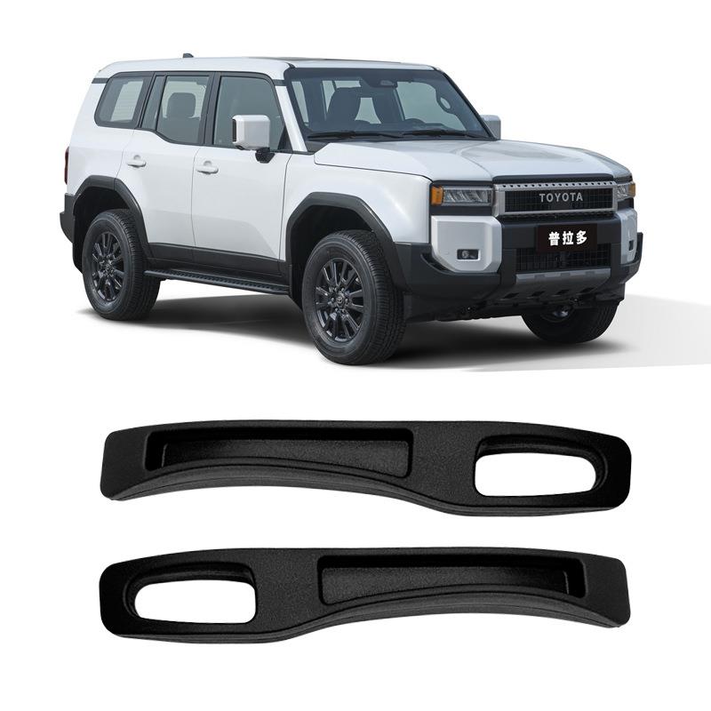 适用24款丰田普拉多LC250座椅缝隙塞新霸道座椅侧漏条防漏条改装