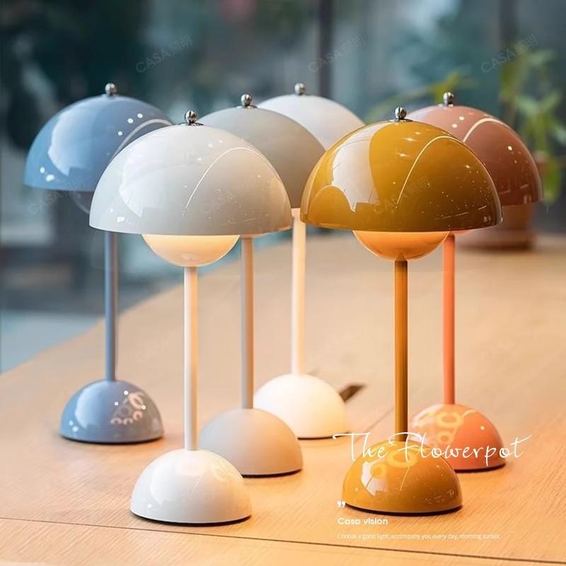 北欧装饰蘑菇花苞台灯丹麦氛围灯卧室床头简约触摸USB充电小夜灯