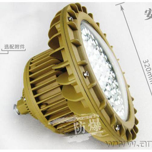 加油站led防爆灯100w120W80瓦加气站仓储工厂工地马路泛光投光灯