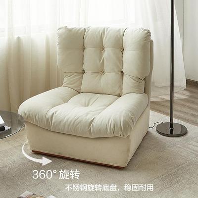 意式极简云朵懒人沙发Baxter旋转懒人单椅客厅沙发椅头等太空舱