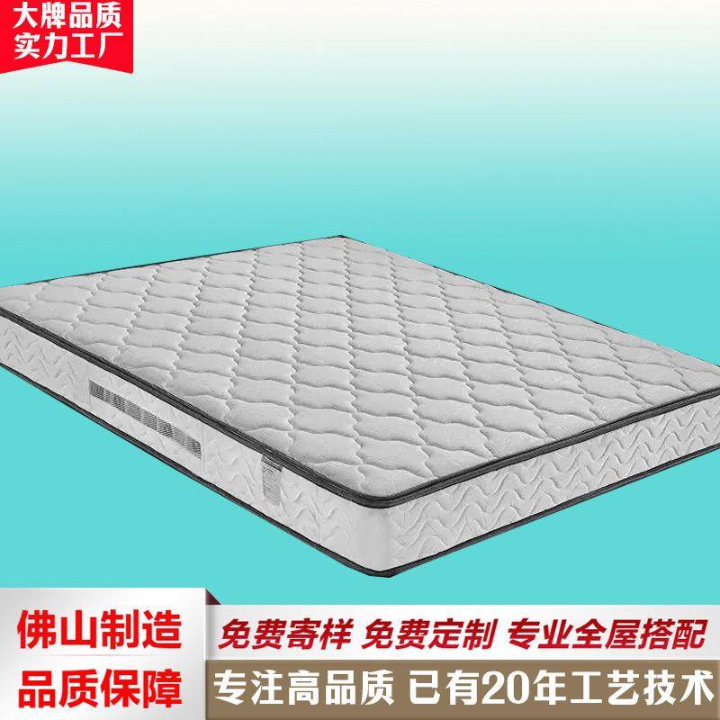 乳胶席梦思床垫家用软硬适中加厚2米床垫软1.8m床垫1.5米无异味
