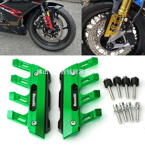 适用BENELLI TRK 251 TRK502 TRK502X 752 S TNT 125 避震保护盖