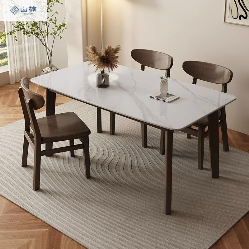 意式岩板餐桌现代小户型家用全实木北欧轻奢餐桌椅组合
