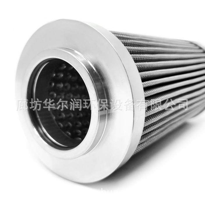 FC7006QE10BK油缸芯WG165pi8311捣固机液压系统清洁滤芯cfs61019