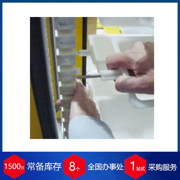 德国WIESE橡胶链摆斗式输送机210666-3500/2015