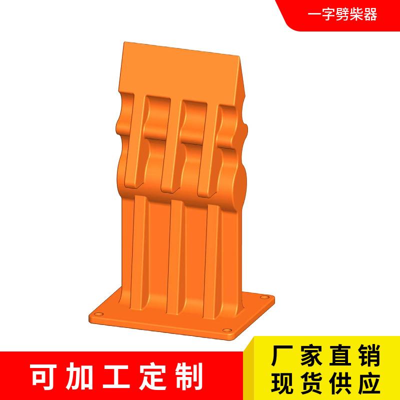 一体铸造手动劈柴的神器家用庭院砍柴工具户外野营木柴劈柴机