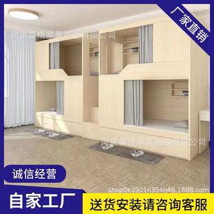 小户型上下床铁艺床宿舍阁楼床铁架高低床上床下桌复式二楼高架床