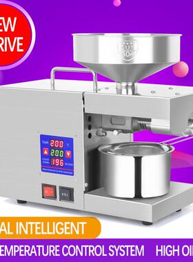 LTP333家用榨油机小型智能不锈钢榨油机榨油机OilPressMachine