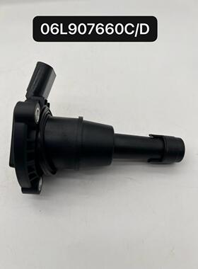 06L907660C/D