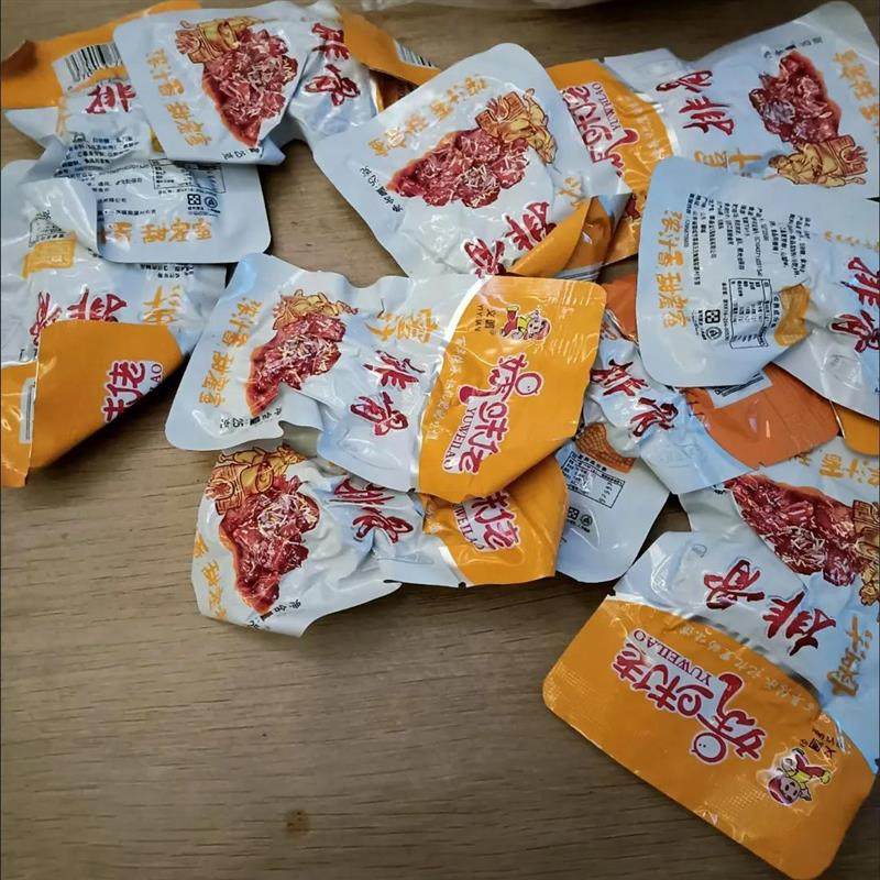 蜜汁排骨酱卤鸡排甜味鸡架骨高开牌熟食肉制品零食鸡架卤味鸡排,零食/坚果/特产,鸡肉零食,淘宝优惠券,粉丝福利购,淘宝优惠卷