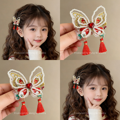 儿童新中式红珍珠发夹蝴蝶流苏鸭嘴夹新年喜庆汉服侧边刘海夹女童