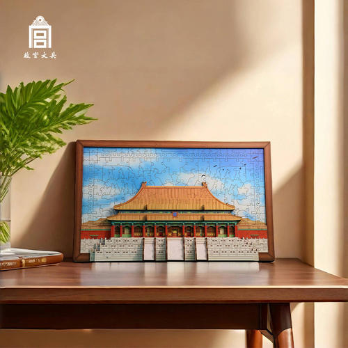 故宫文创巧筑太和立体拼图解压玩具摆件装饰画礼物精美文创纪念品故宫文具官方旗舰店