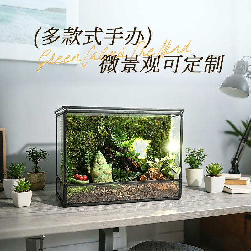 塞尔达女神像罗小黑手办造景面