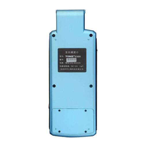时TIME5300里氏硬度计 便携式金属硬度测量仪 TH110北京时