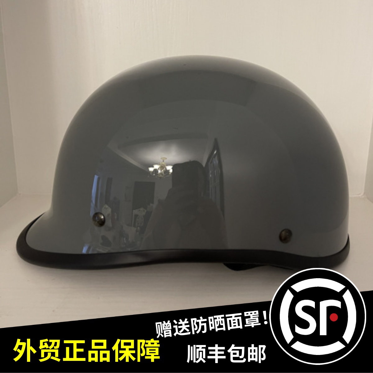 摩托车头盔哈雷瓢盔半盔复古机车翘盔电动帽夏季男女金吉拉出口