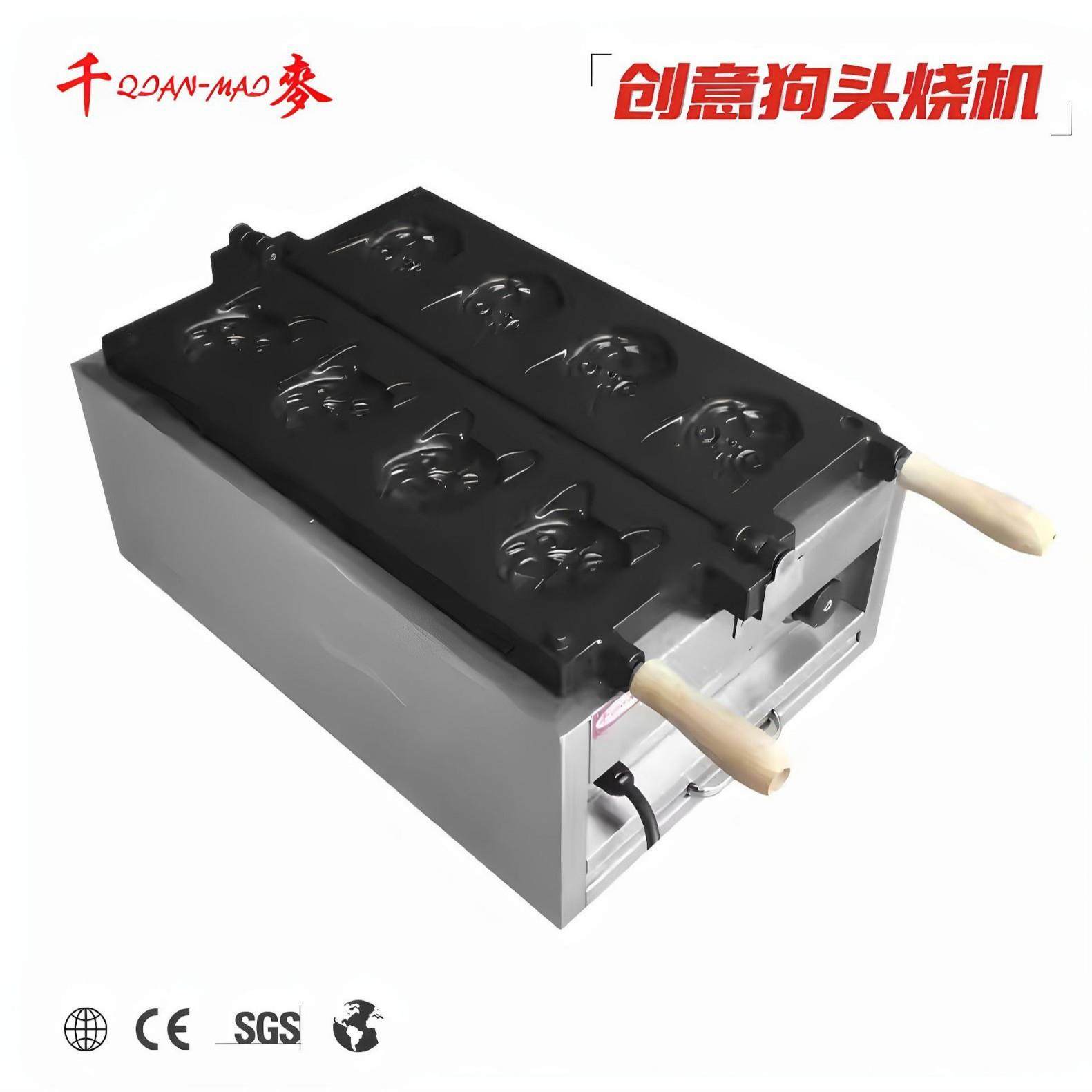 特色创意狗头烧机华夫饼机萌犬烧机犬首烧多种图片款式,清洗/食品/商业设备,烘焙设备,淘宝优惠券,粉丝福利购,淘宝优惠卷