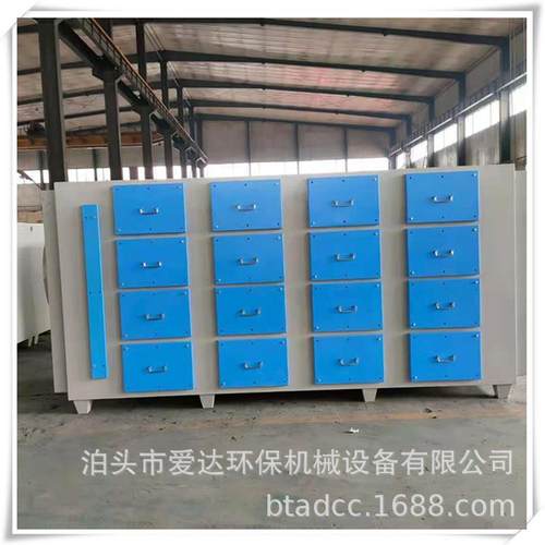 活性炭吸附箱工业废气处理设备不锈钢活性炭吸附箱环保处理箱