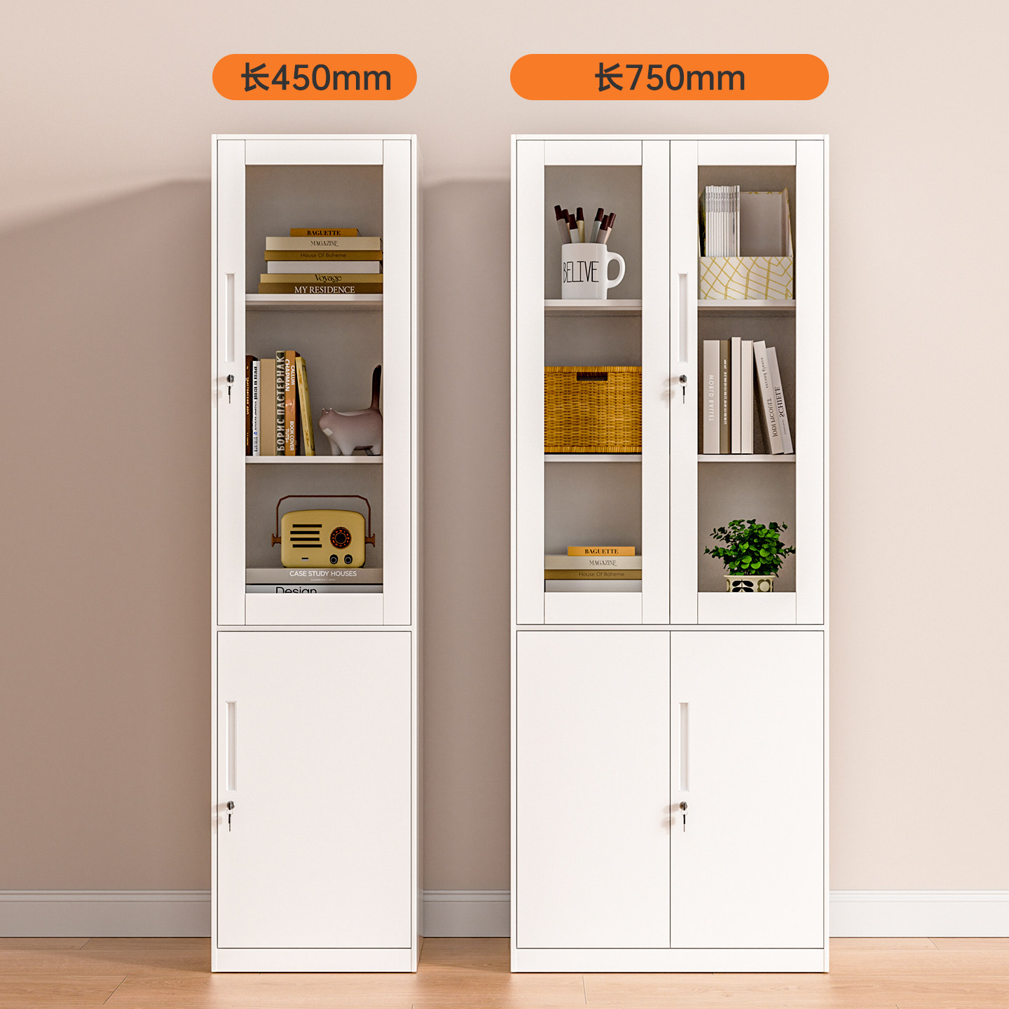 铁皮办公夹缝文件柜金属防尘书柜图片