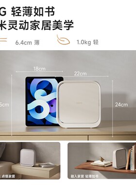 【政府补贴 立减15%】极米Z6X第五代投影仪家用1080P全高清智能轻