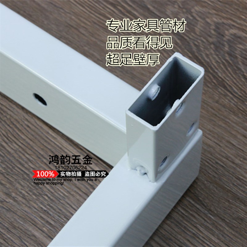 定做桌架餐桌腿会议桌工作台支架办公桌腿书桌培训桌脚餐台脚铁架