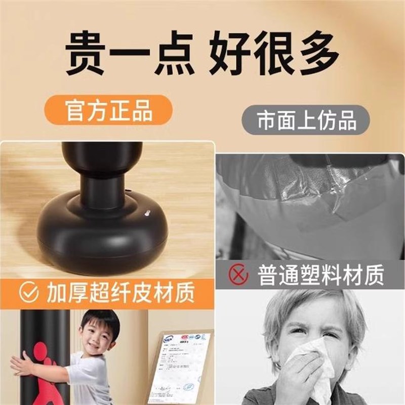 拳击不倒翁充气儿童打拳训练器材沙袋立式拳靶子家用解压小孩玩具