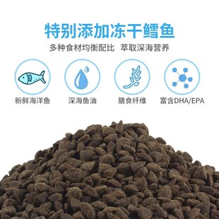 洛迪全价猫粮鸡肉无谷幼猫成猫通用增肥发腮营养猫咪冻干主粮鲜肉