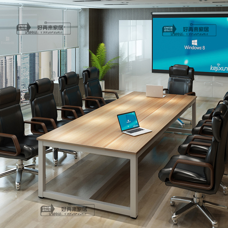 会议桌长桌简约现代办公家具组装铁艺电脑老板桌洽谈培训桌台