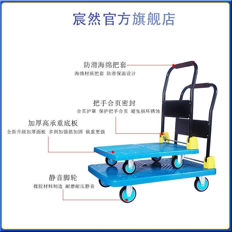 小推车拉货拖车折叠家用便携手推车搬运车手拉车平板车快