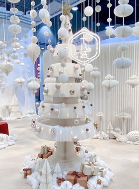 十八纸新年2025新款装饰树圣诞树网红款可折叠收纳循环圆凳送礼