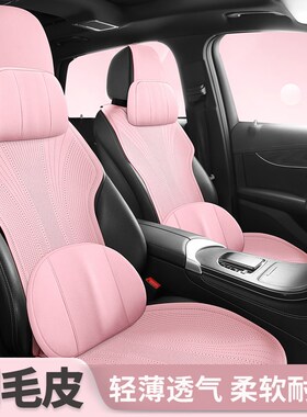 汽车座套通用凯美瑞四季卡罗拉翻毛皮绒大众CC 宝来半包坐垫朗逸