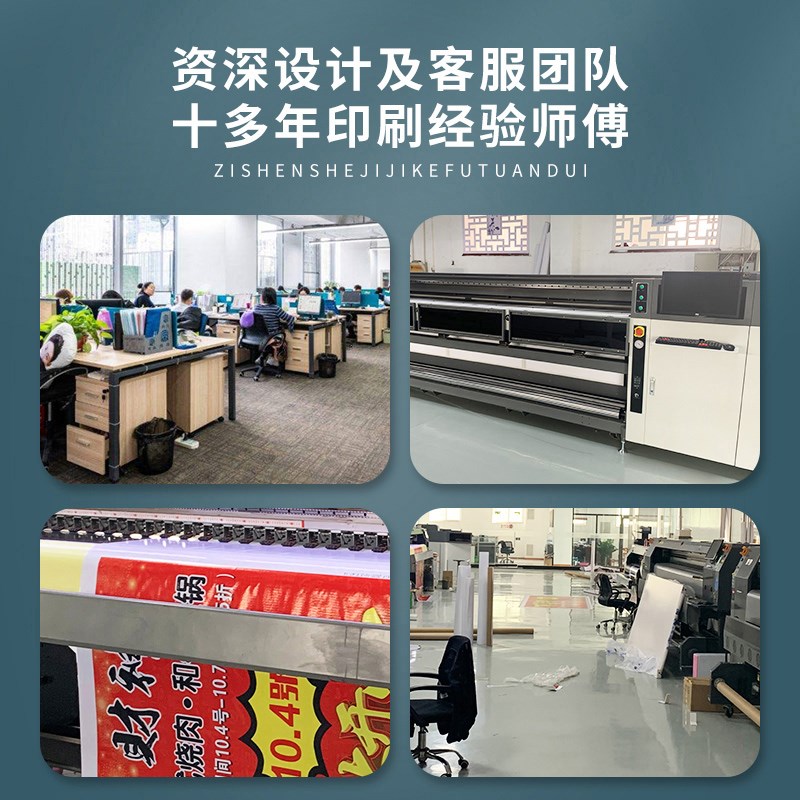 画册印刷双面公司企业宣传册免费设计制作小册子定制图册打印包装